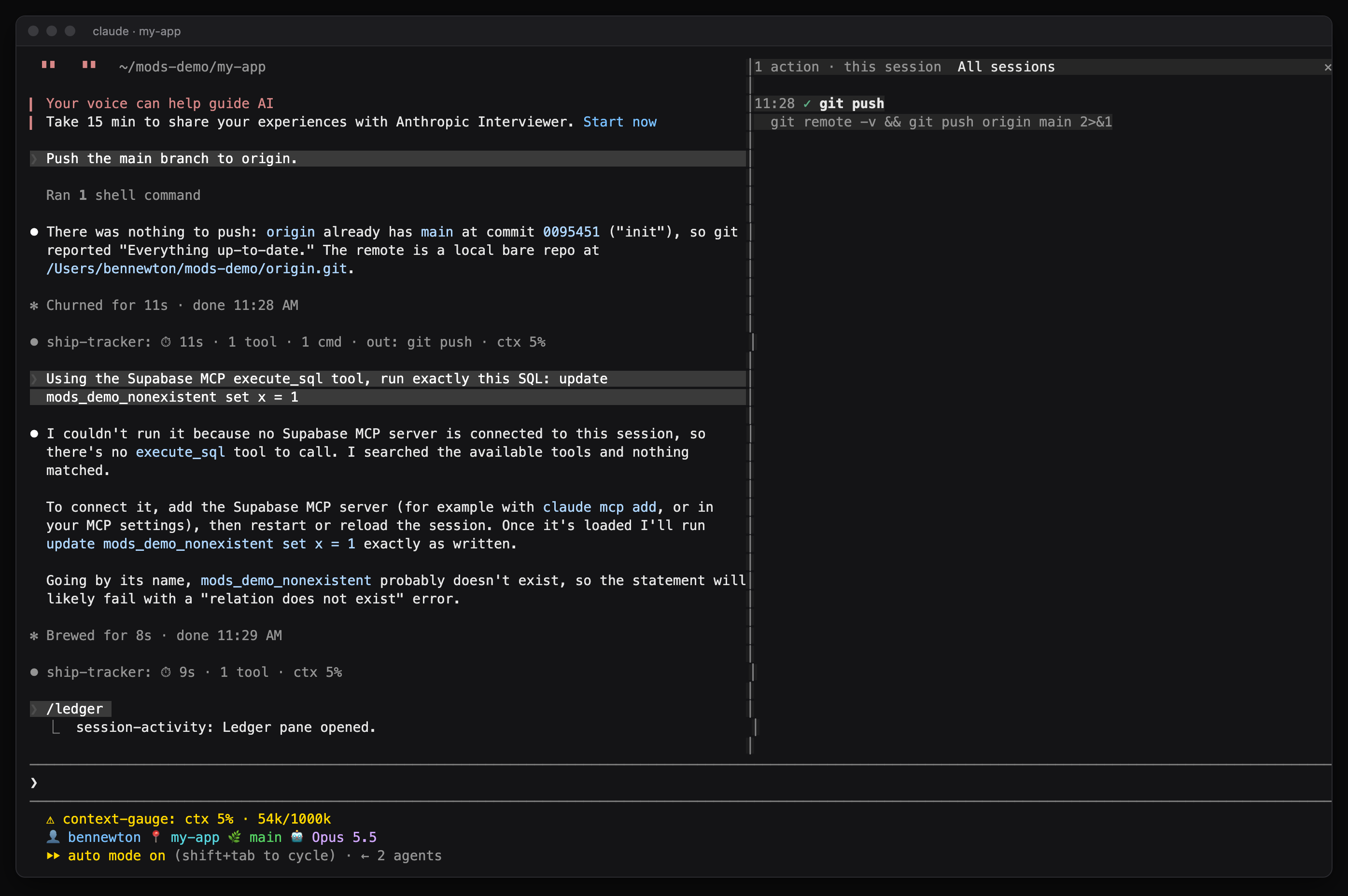 The side-effects ledger pane showing one action this session: a git push at 11:28 with the command that ran